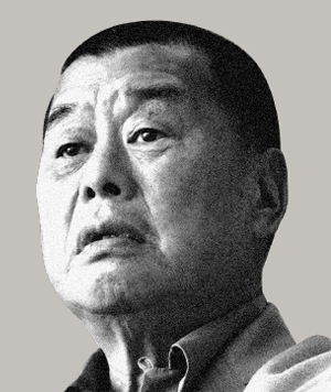 黎智英, 传媒大亨黎智英（Jimmy Lai）目前正在香港接受国家安全罪的审判。这座城市曾经备受瞩目的商业大亨们，如今大多已从公众的视线中消失。